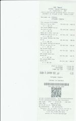 Кассовые чеки с подтверждением в Нижнем Новгороде