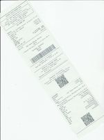 Кассовые чеки с подтверждением в Нижнем Новгороде